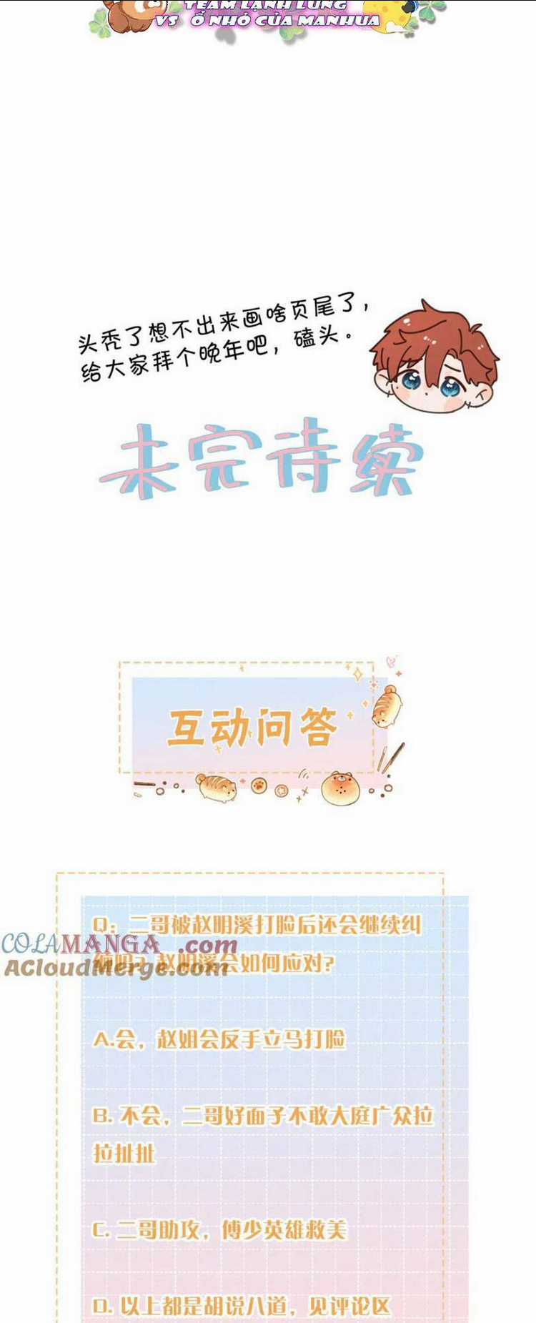 Em Chỉ Muốn Hít Vận Khí Của Anh Chapter 42 trang 26