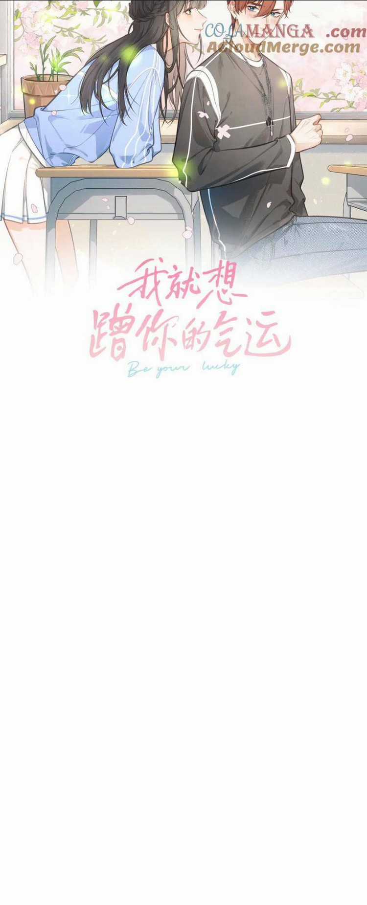 Em Chỉ Muốn Hít Vận Khí Của Anh Chapter 42 trang 3