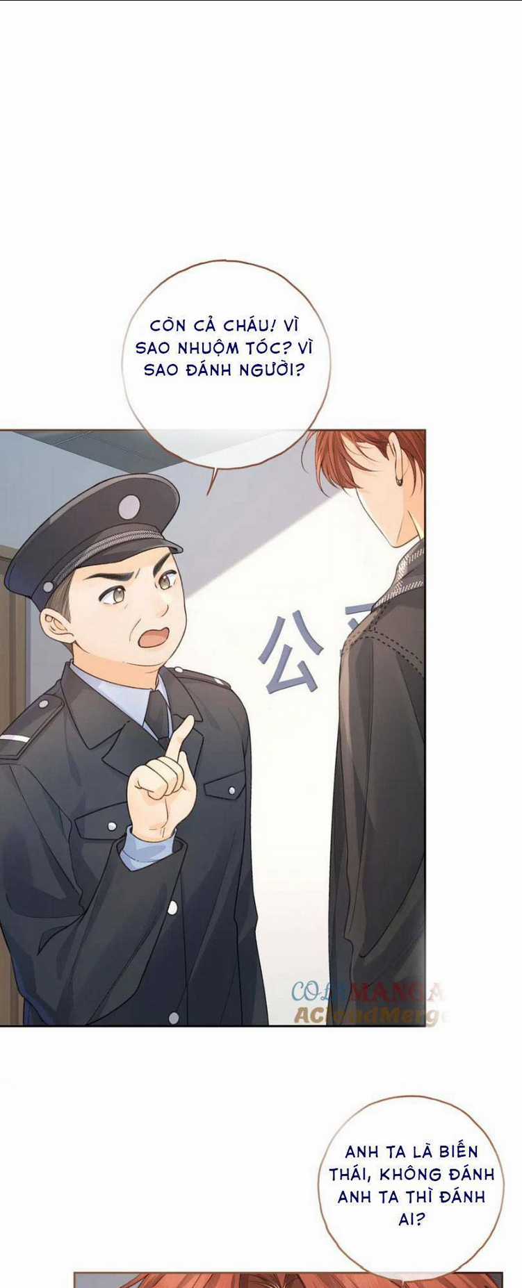 Em Chỉ Muốn Hít Vận Khí Của Anh Chapter 43 trang 16