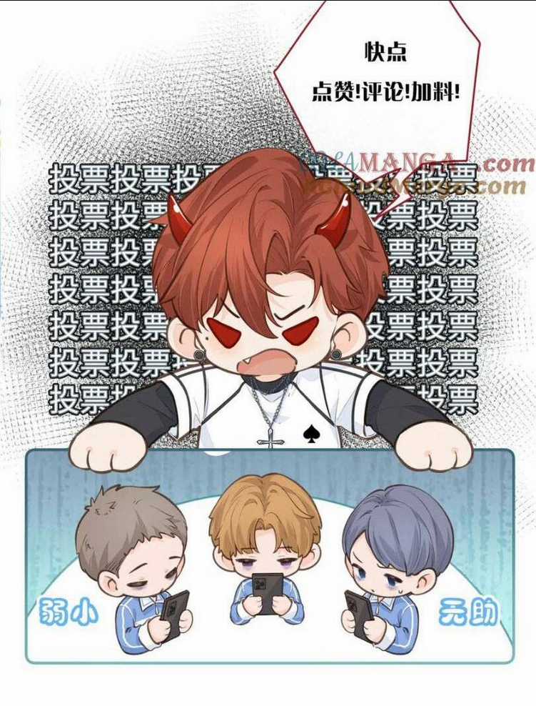 Em Chỉ Muốn Hít Vận Khí Của Anh Chapter 43 trang 29