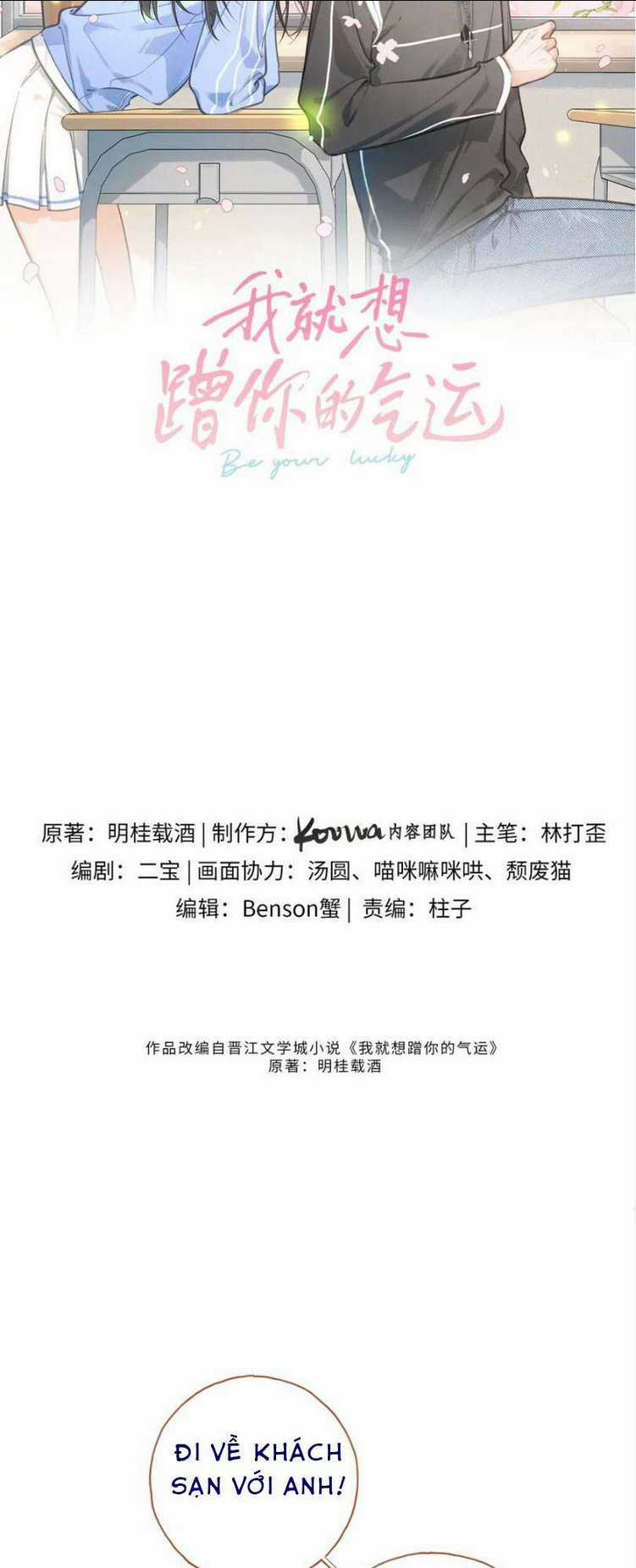 Em Chỉ Muốn Hít Vận Khí Của Anh Chapter 43 trang 3