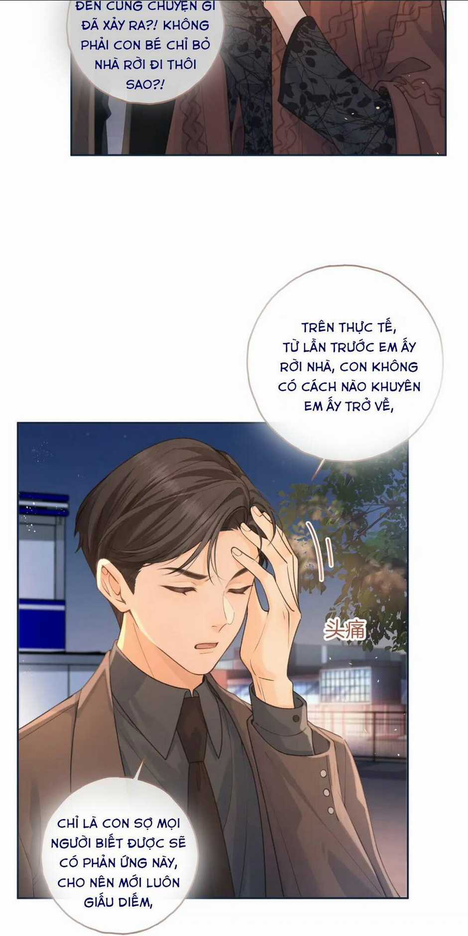 Em Chỉ Muốn Hít Vận Khí Của Anh Chapter 44 trang 1
