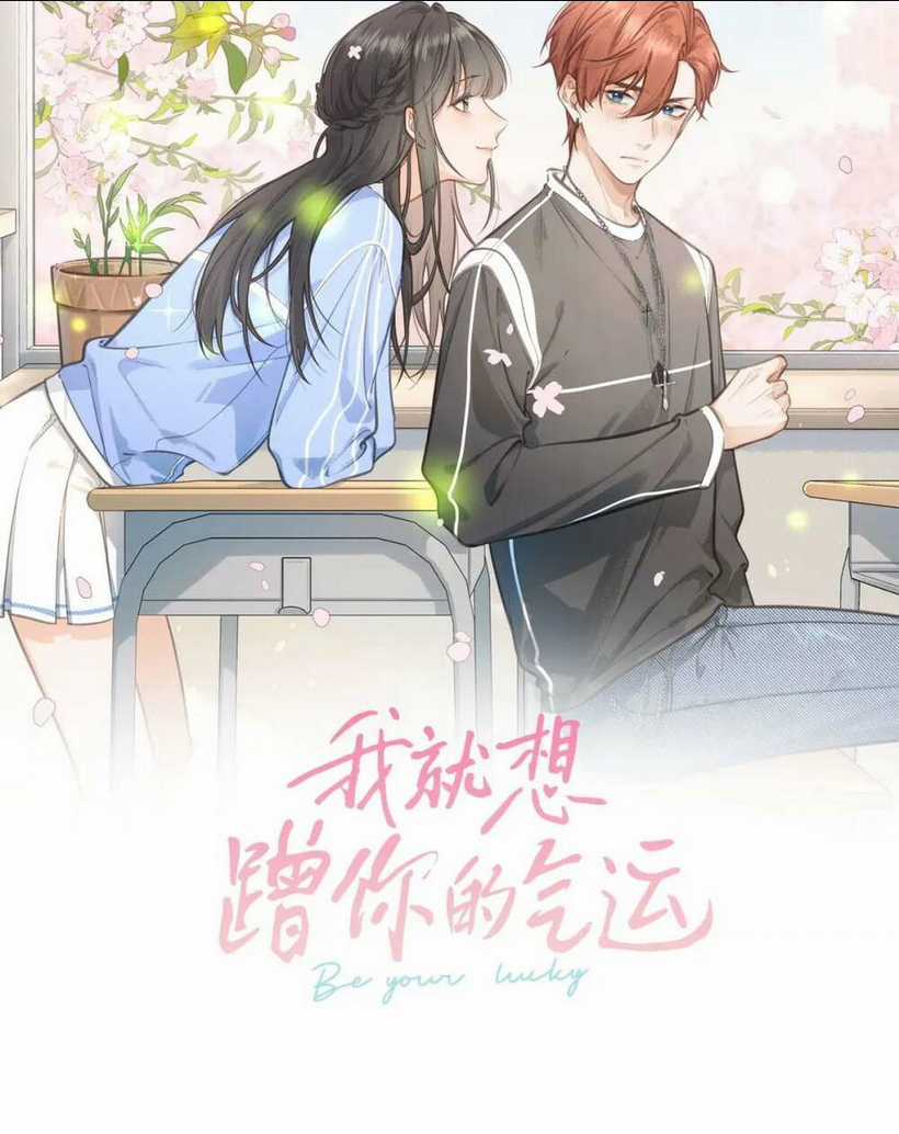 Em Chỉ Muốn Hít Vận Khí Của Anh Chapter 44 trang 5