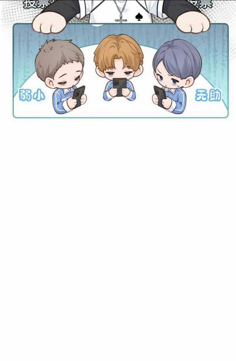 Em Chỉ Muốn Hít Vận Khí Của Anh Chapter 46 trang 27