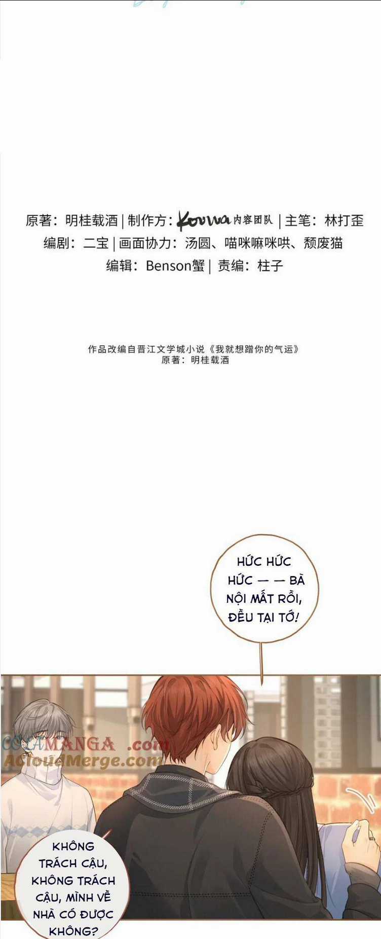Em Chỉ Muốn Hít Vận Khí Của Anh Chapter 46 trang 4