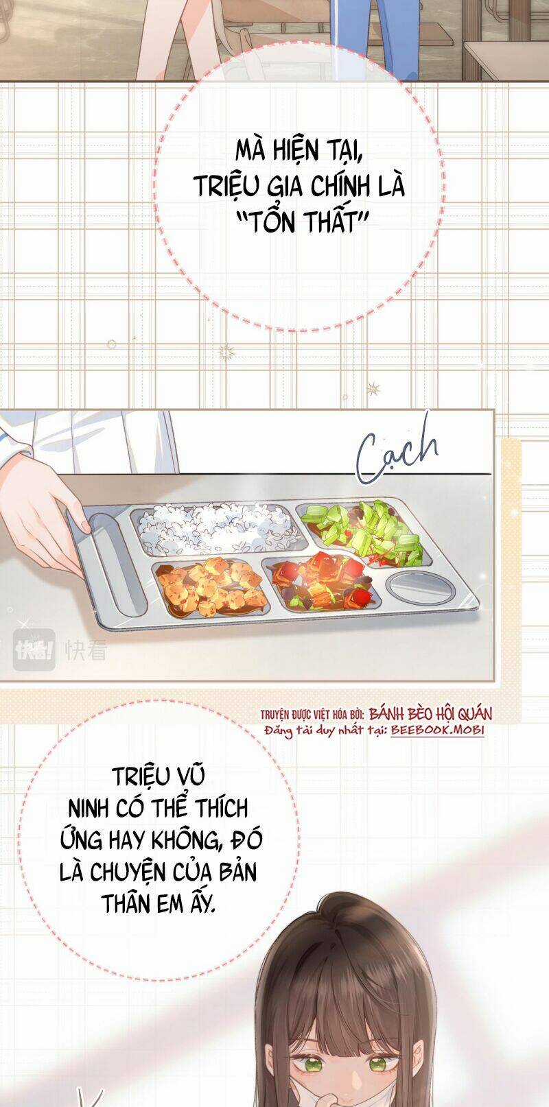 Em Chỉ Muốn Hít Vận Khí Của Anh Chapter 5 trang 3