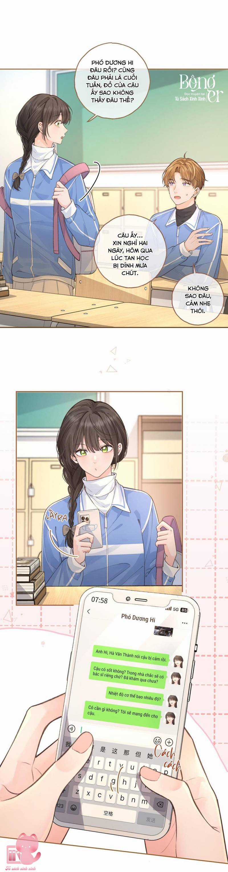 Em Chỉ Muốn Hít Vận Khí Của Anh Chapter 53 trang 2