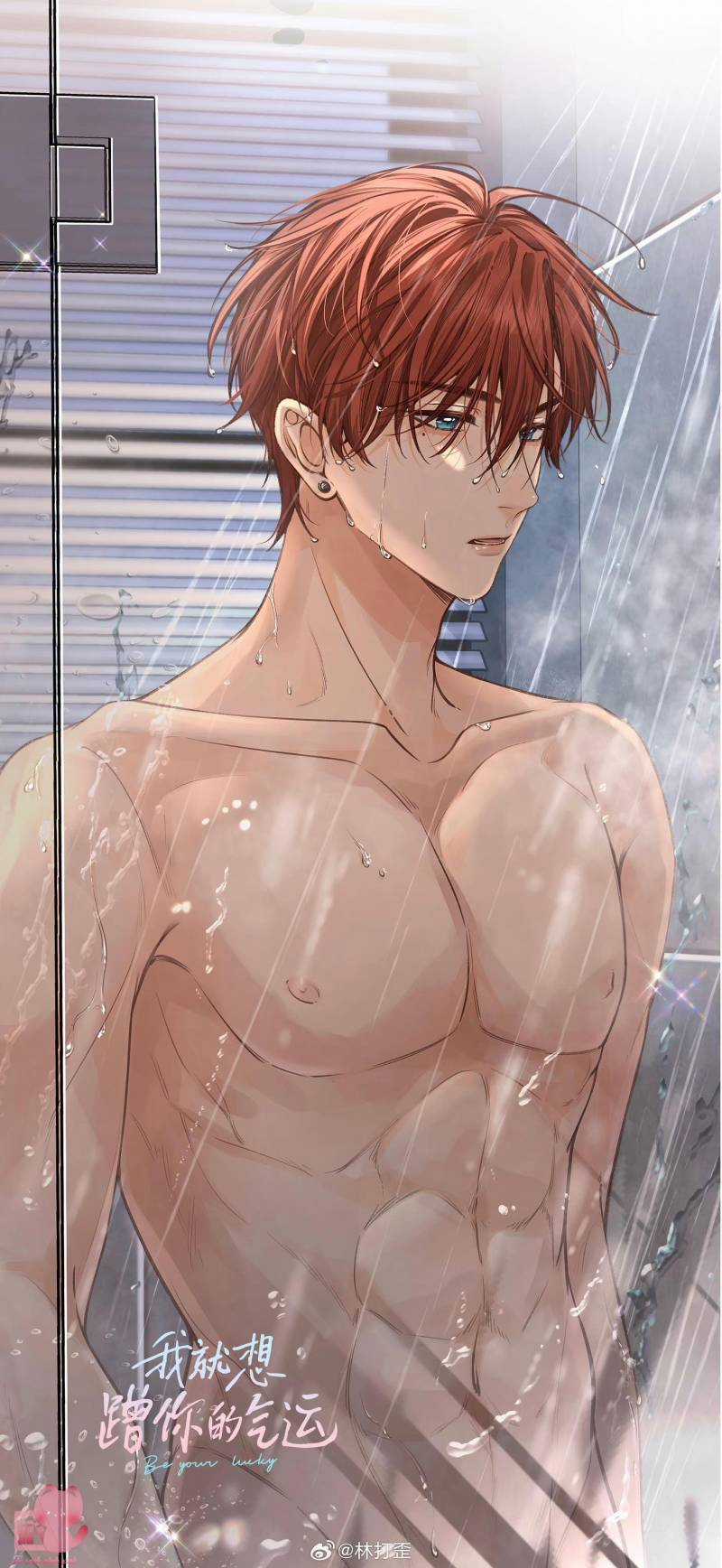 Em Chỉ Muốn Hít Vận Khí Của Anh Chapter 57 trang 31