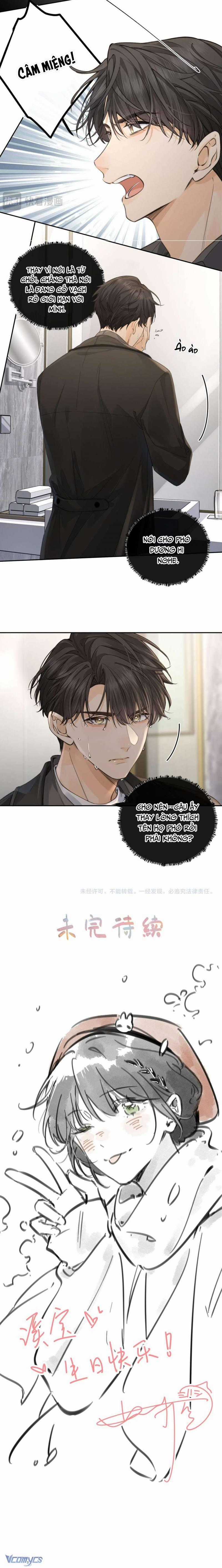 Em Chỉ Muốn Hít Vận Khí Của Anh Chapter 64 trang 6