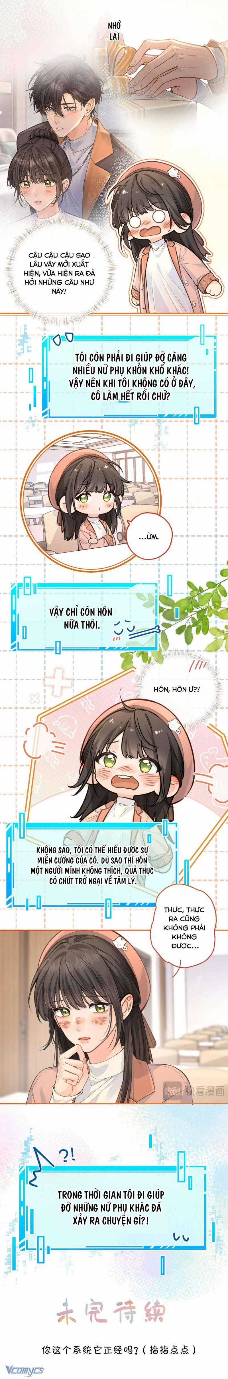 Em Chỉ Muốn Hít Vận Khí Của Anh Chapter 67 trang 6