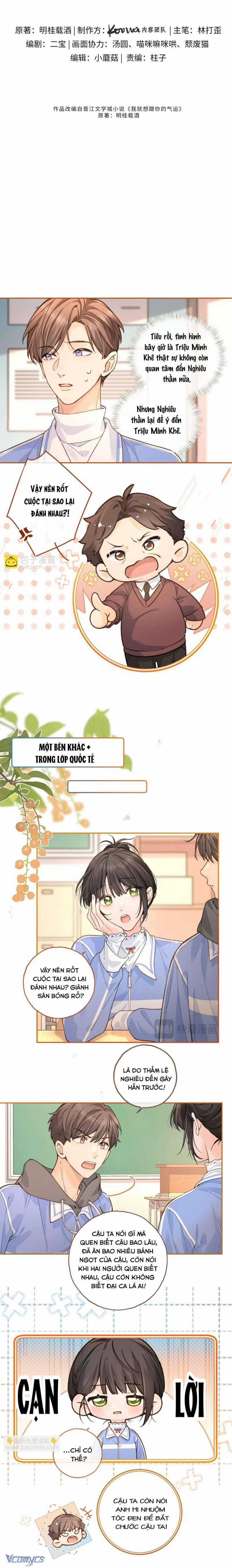 Em Chỉ Muốn Hít Vận Khí Của Anh Chapter 74 trang 1
