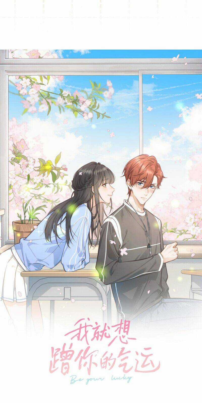 Em Chỉ Muốn Hít Vận Khí Của Anh Chapter 9 trang 9