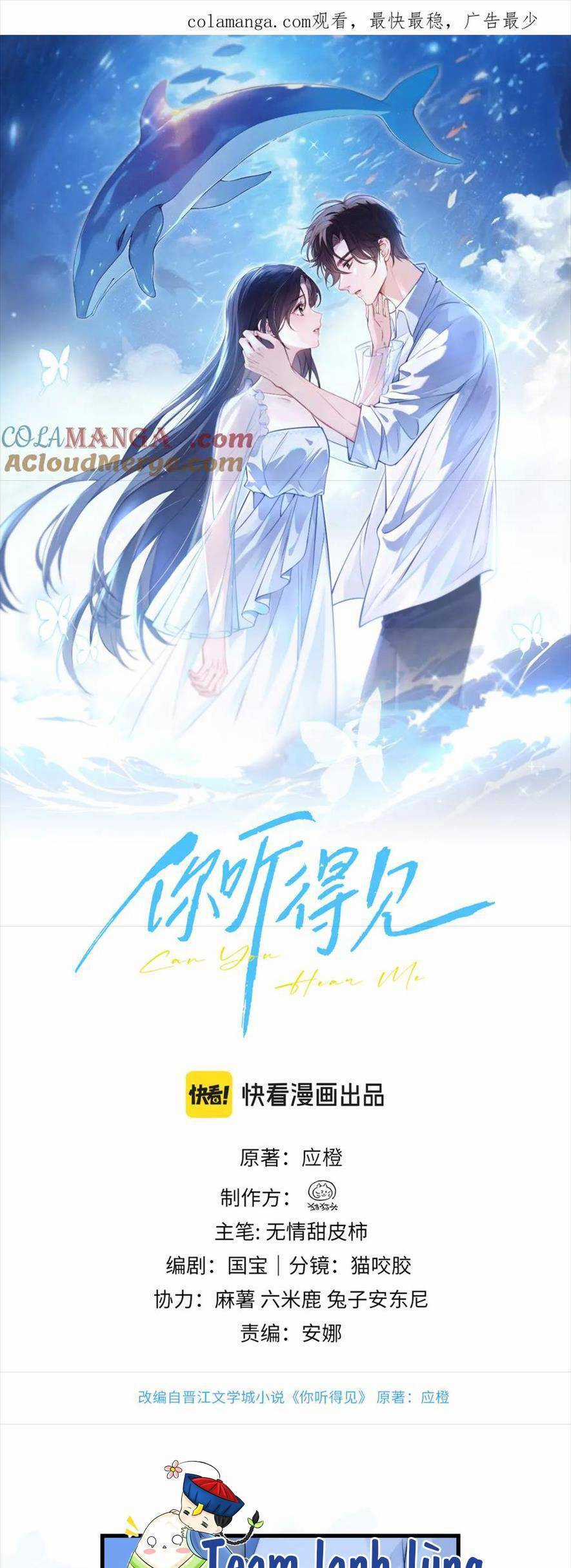 Em Có Nghe Thấy Tôi Nói Không Chapter 22 trang 3