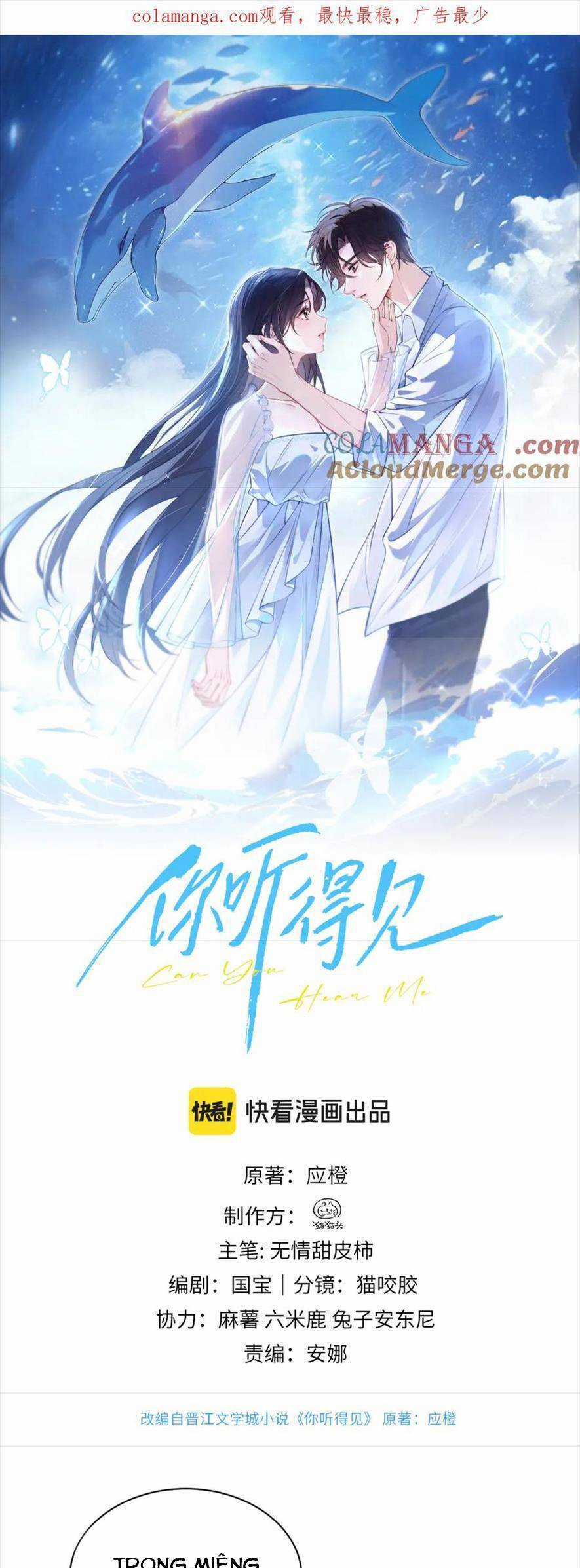 Em Có Nghe Thấy Tôi Nói Không Chapter 23 trang 3