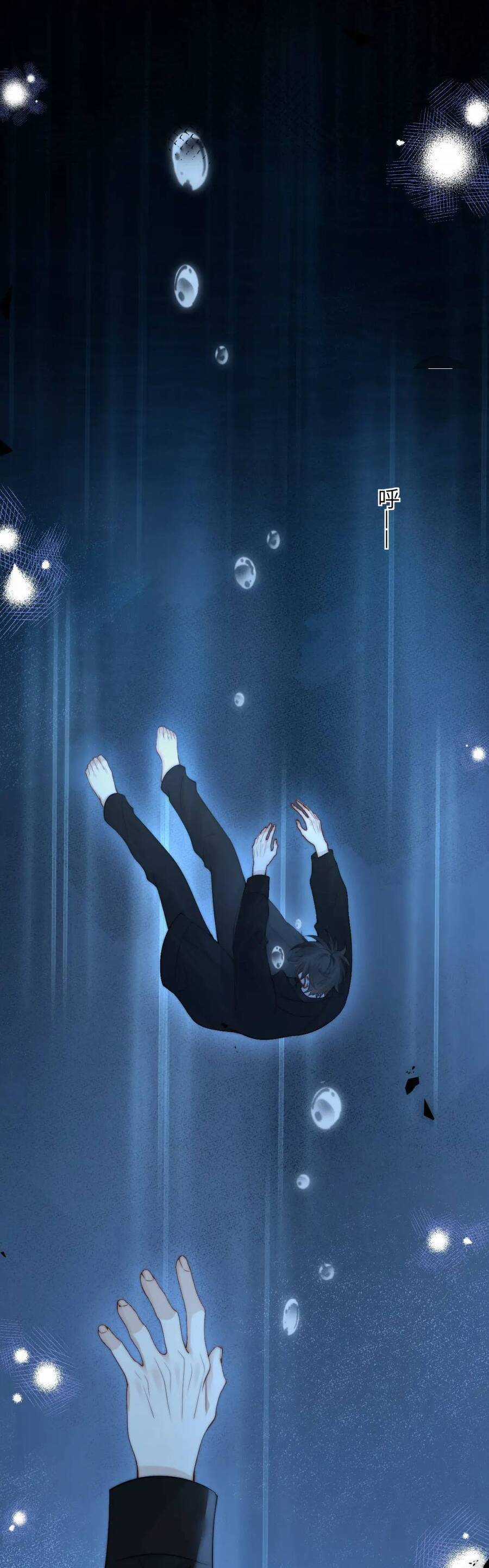 Em Có Nghe Thấy Tôi Nói Không Chapter 32 trang 8