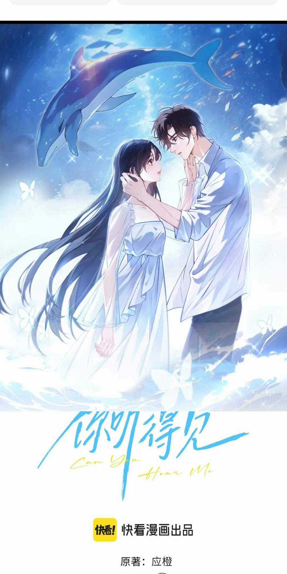 Em Có Nghe Thấy Tôi Nói Không Chapter 5 trang 3