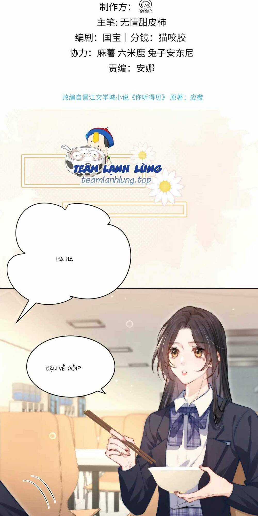 Em Có Nghe Thấy Tôi Nói Không Chapter 5 trang 4