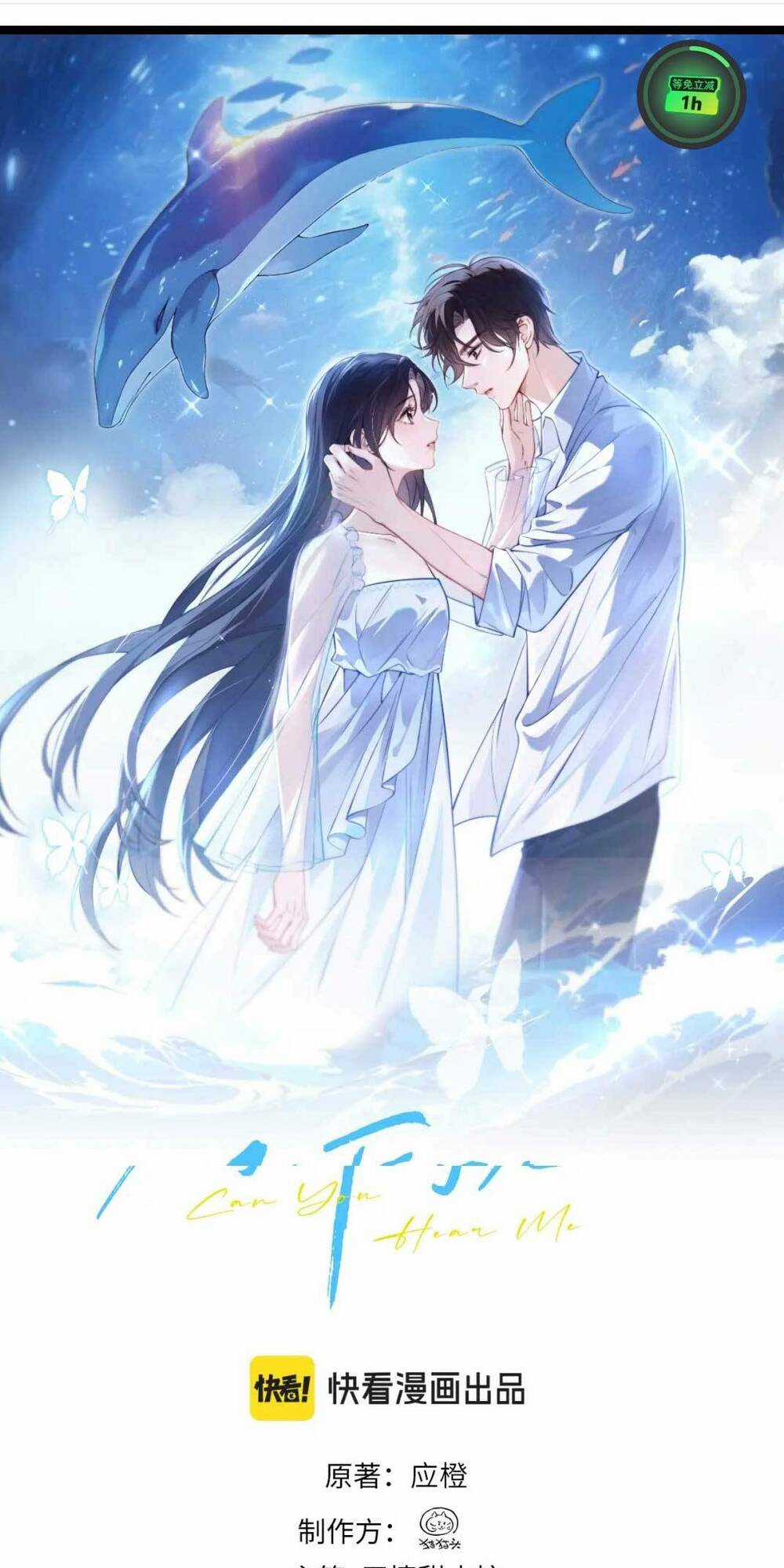 Em Có Nghe Thấy Tôi Nói Không Chapter 6 trang 3