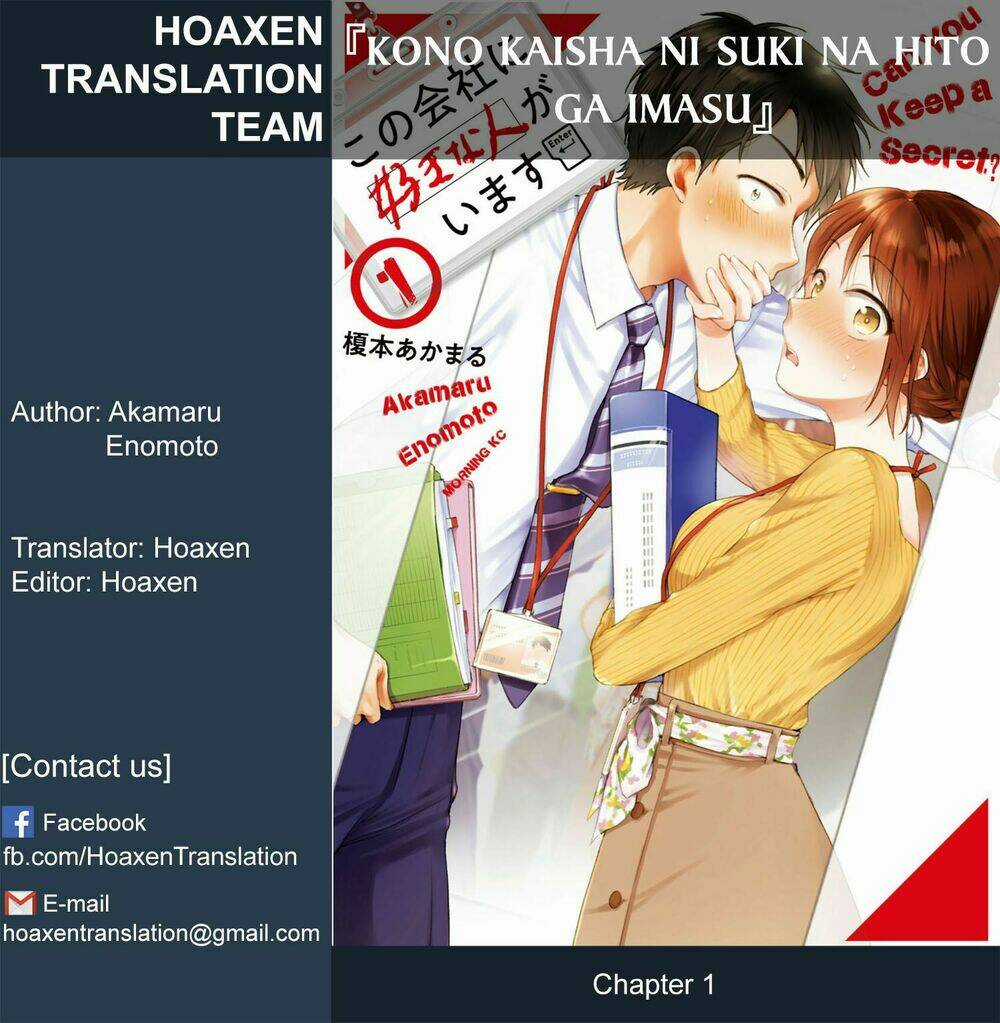 Em Có Thể Giữ Bí Mật Giúp Anh? Chapter 1 trang 23