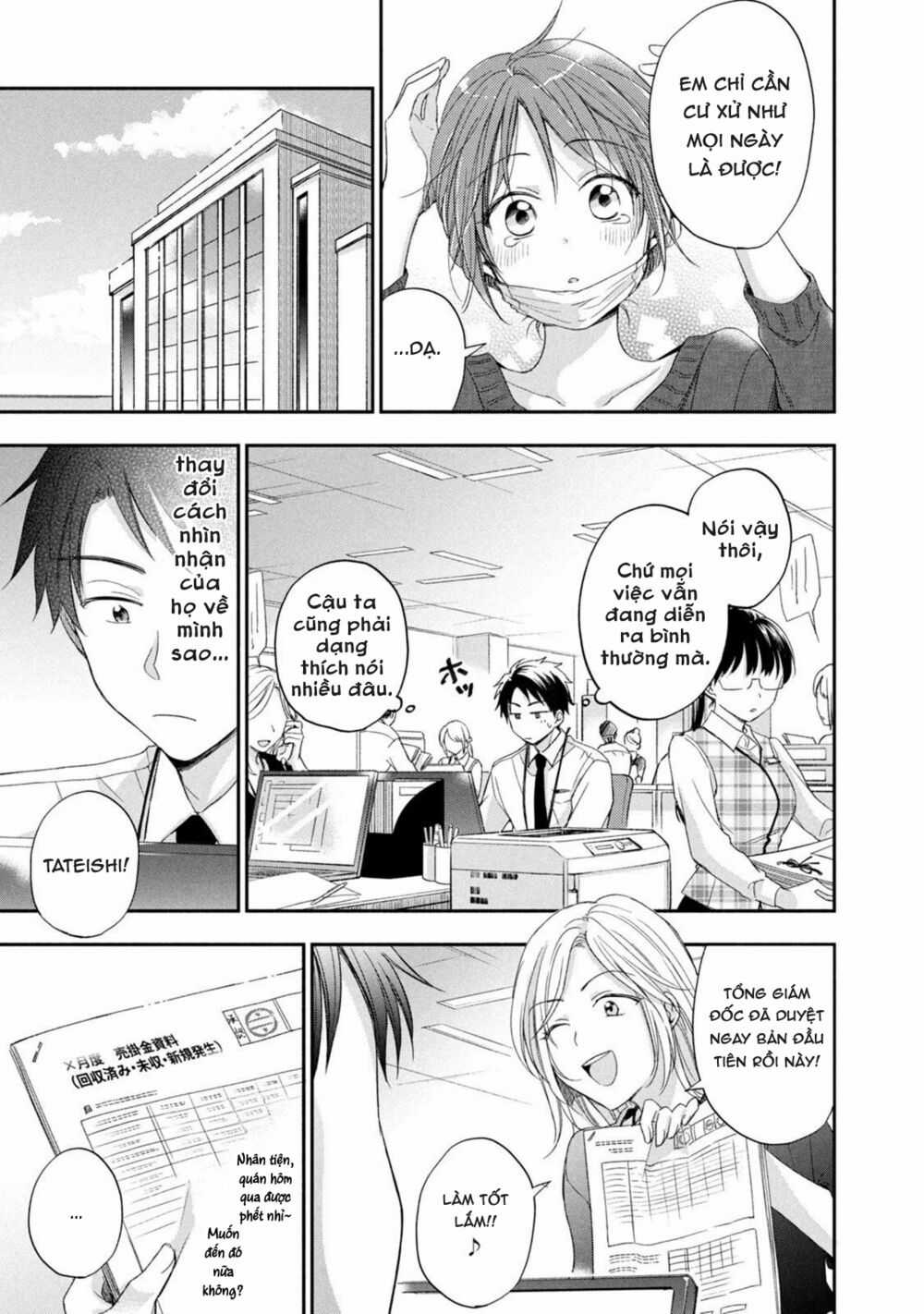 Em Có Thể Giữ Bí Mật Giúp Anh? Chapter 10 trang 9