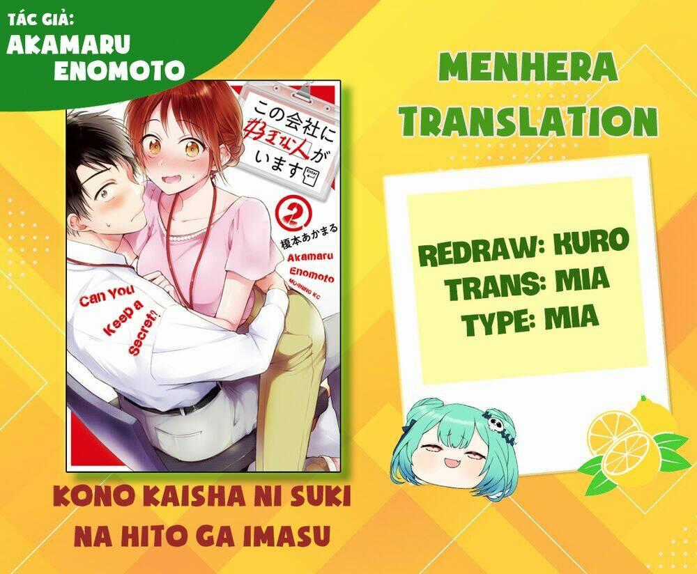 Em Có Thể Giữ Bí Mật Giúp Anh? Chapter 12.5 trang 0