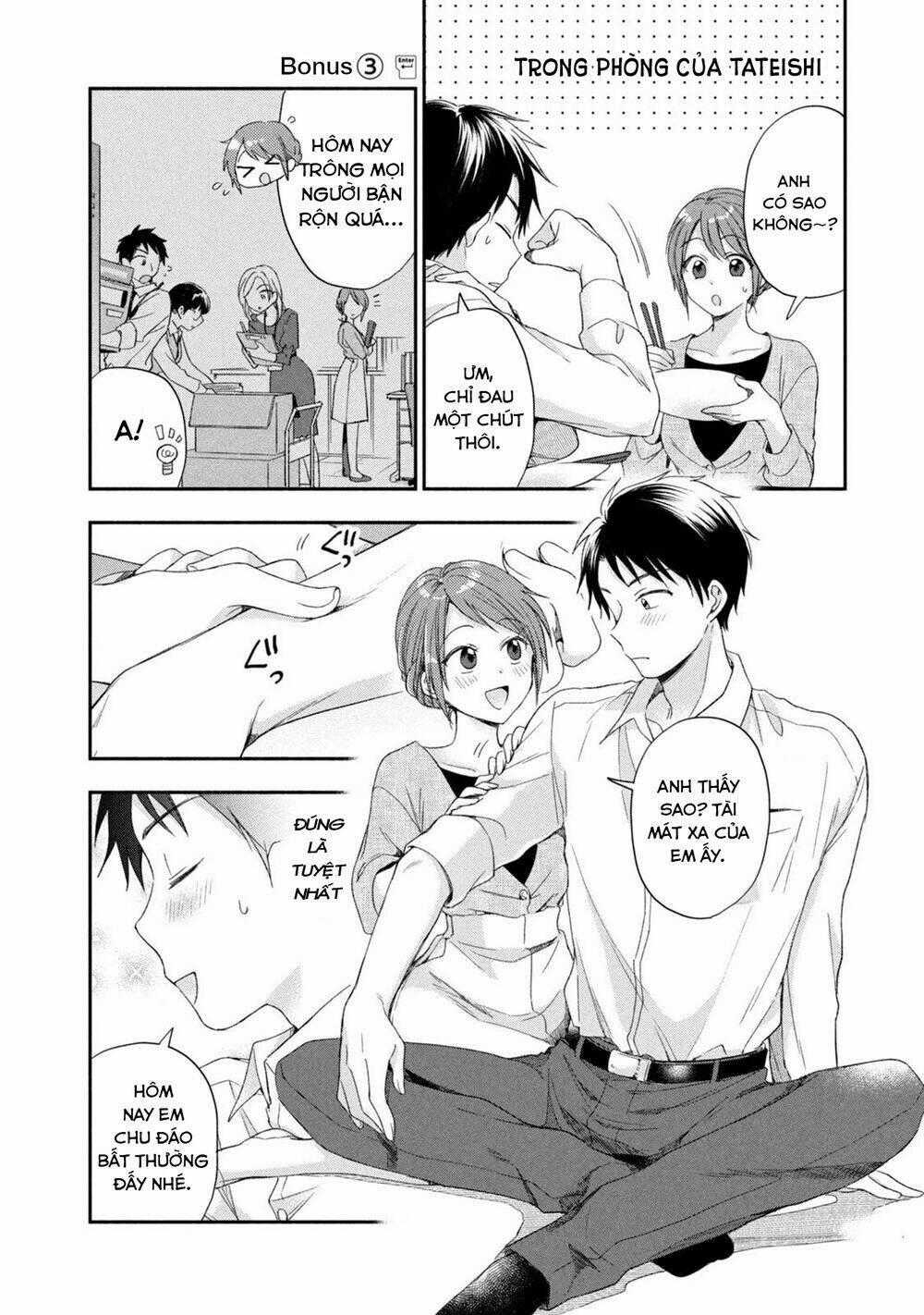 Em Có Thể Giữ Bí Mật Giúp Anh? Chapter 12.5 trang 1