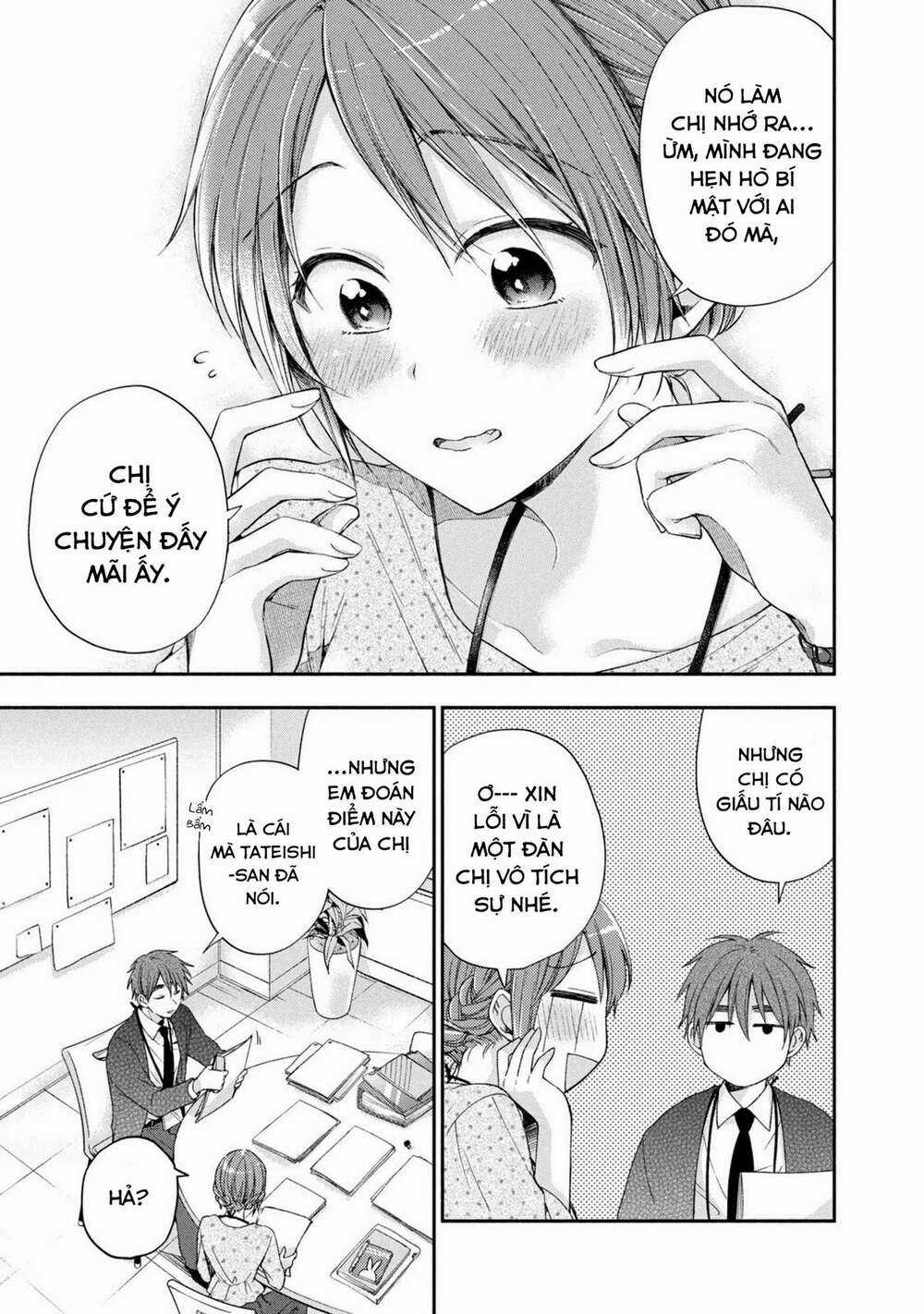 Em Có Thể Giữ Bí Mật Giúp Anh? Chapter 12 trang 11