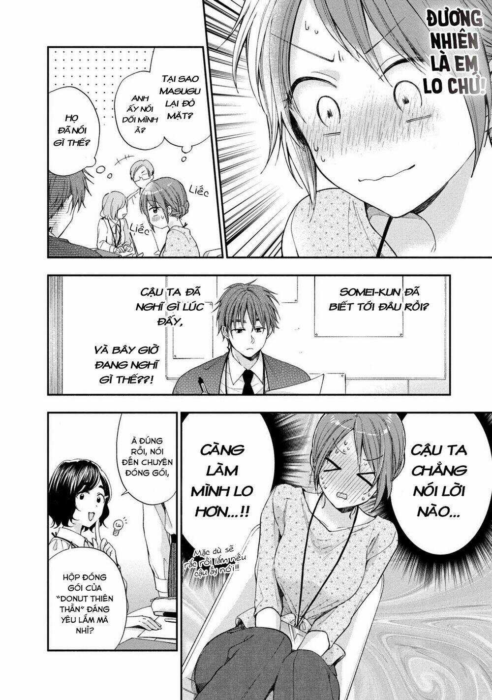 Em Có Thể Giữ Bí Mật Giúp Anh? Chapter 12 trang 4