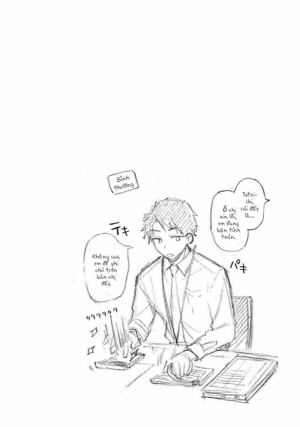 Em Có Thể Giữ Bí Mật Giúp Anh? Chapter 13 trang 14