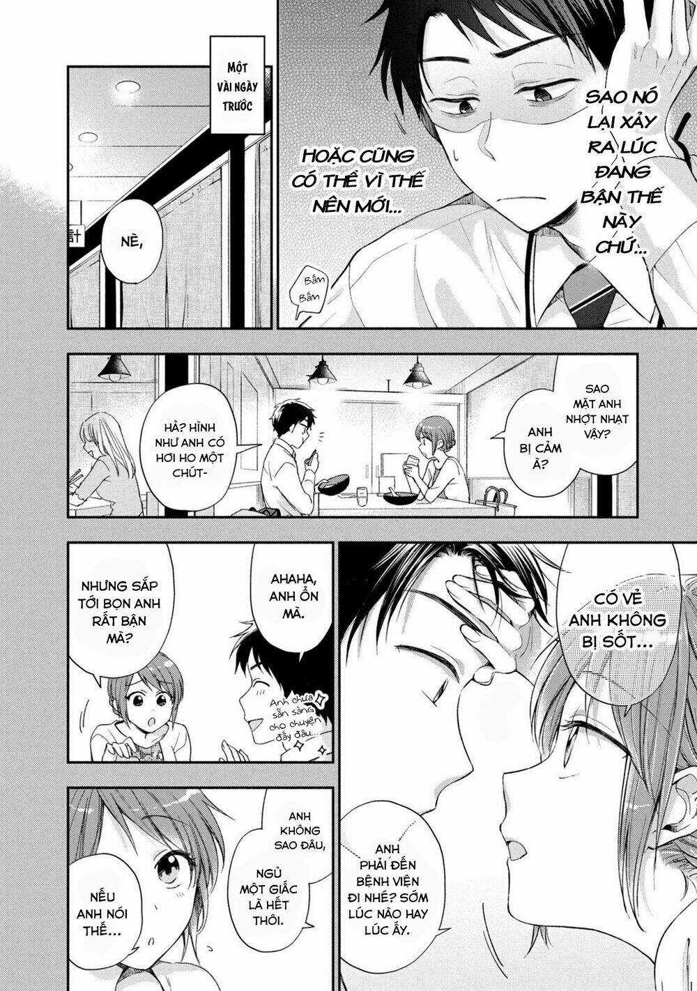 Em Có Thể Giữ Bí Mật Giúp Anh? Chapter 13 trang 2