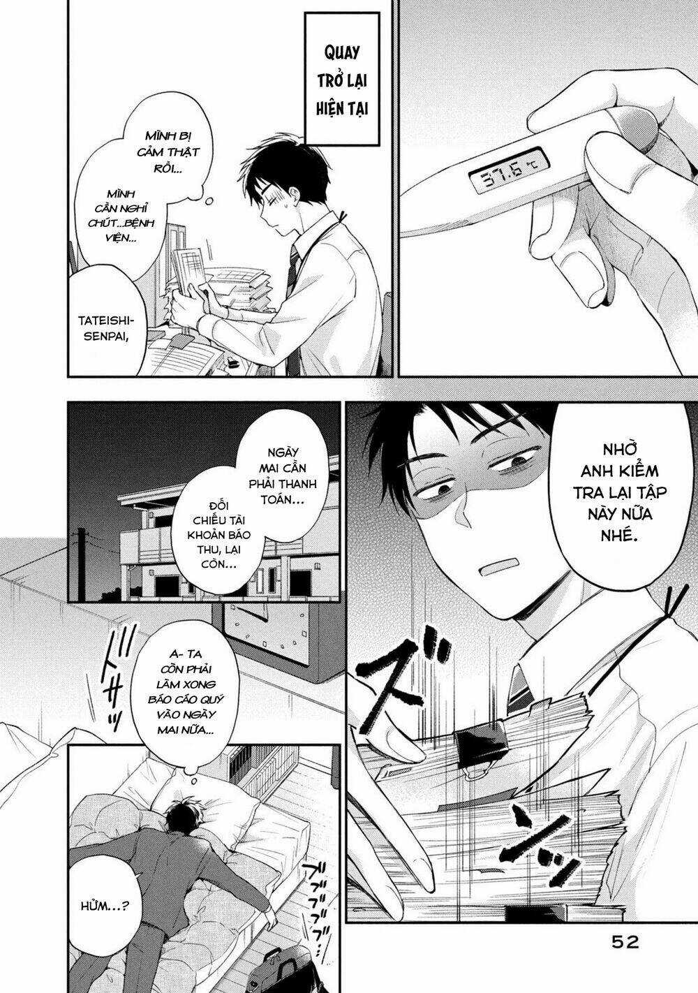 Em Có Thể Giữ Bí Mật Giúp Anh? Chapter 13 trang 4