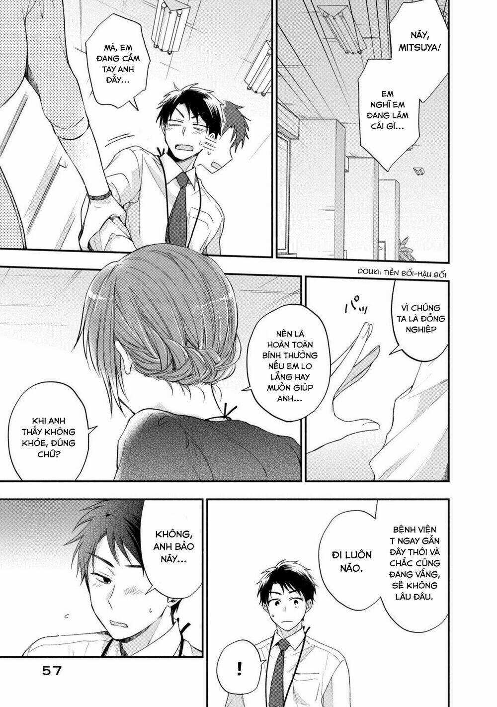 Em Có Thể Giữ Bí Mật Giúp Anh? Chapter 13 trang 9