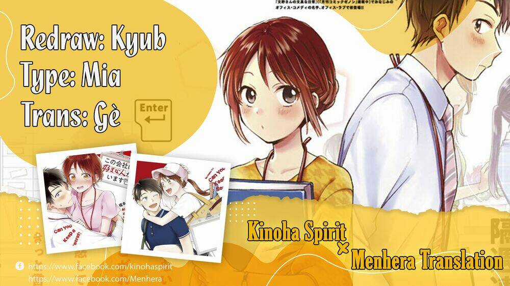 Em Có Thể Giữ Bí Mật Giúp Anh? Chapter 14 trang 0