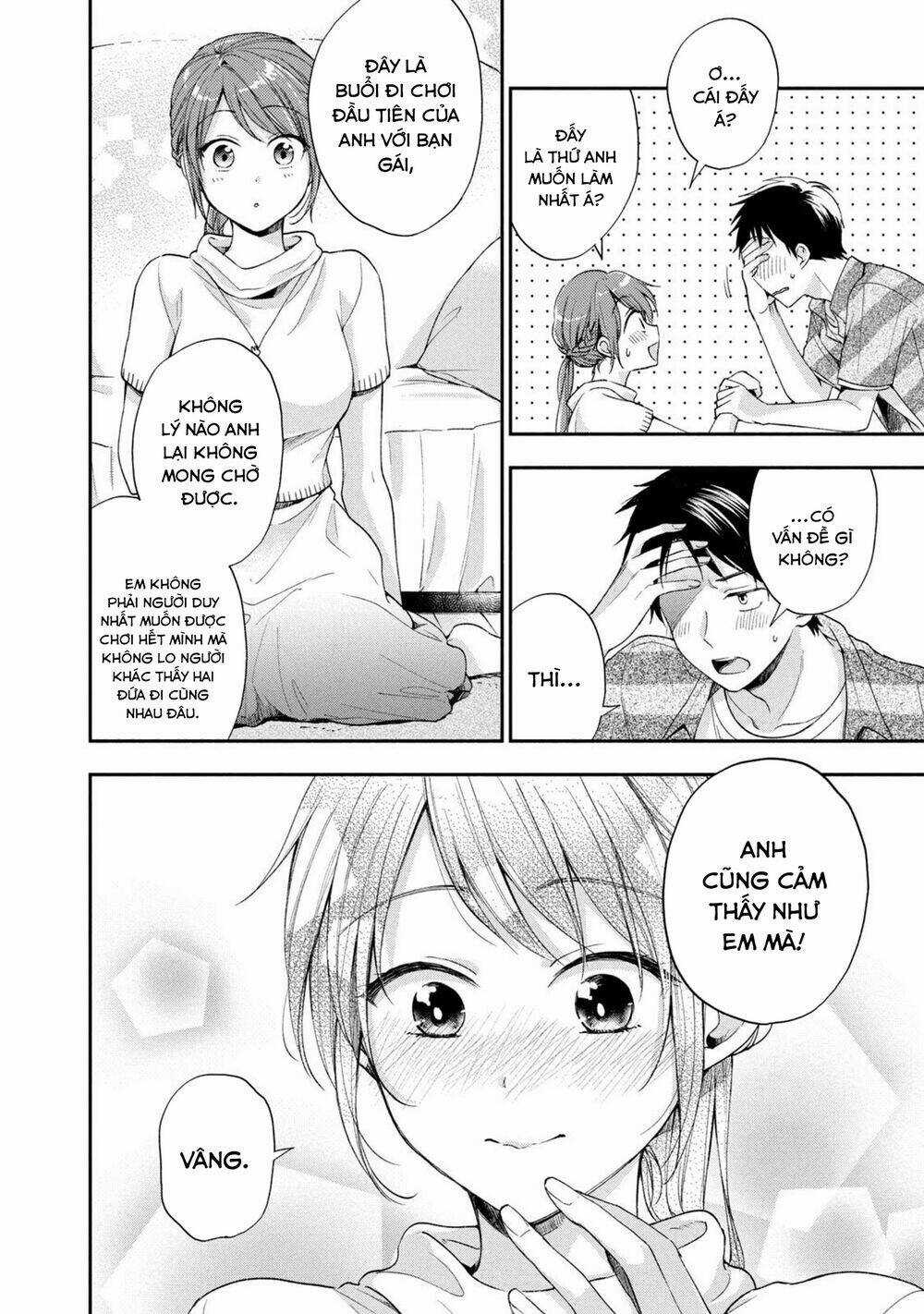 Em Có Thể Giữ Bí Mật Giúp Anh? Chapter 14 trang 10