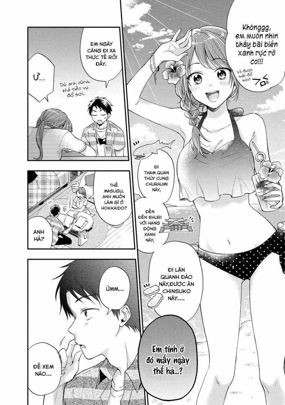 Em Có Thể Giữ Bí Mật Giúp Anh? Chapter 14 trang 4