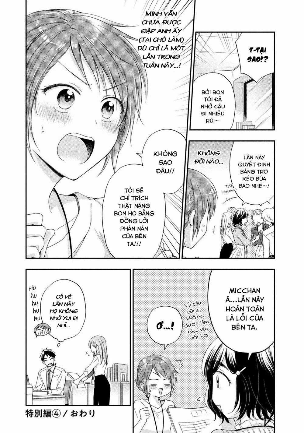 Em Có Thể Giữ Bí Mật Giúp Anh? Chapter 15.5 trang 2