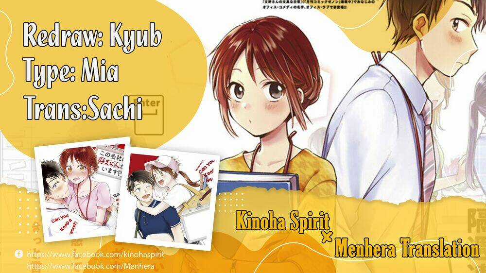 Em Có Thể Giữ Bí Mật Giúp Anh? Chapter 15 trang 0