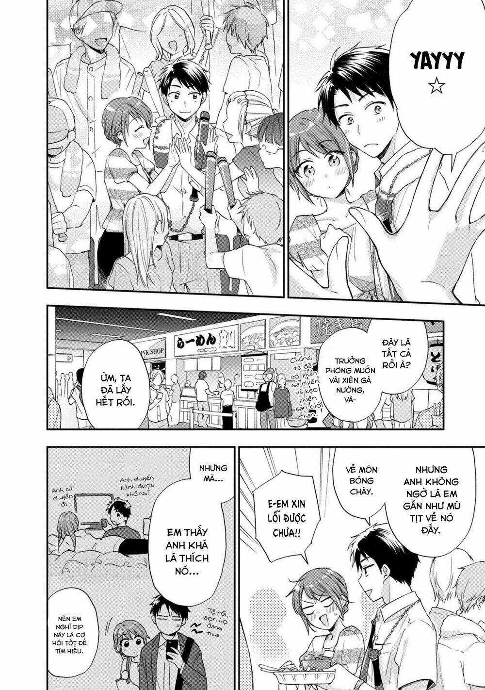 Em Có Thể Giữ Bí Mật Giúp Anh? Chapter 15 trang 8