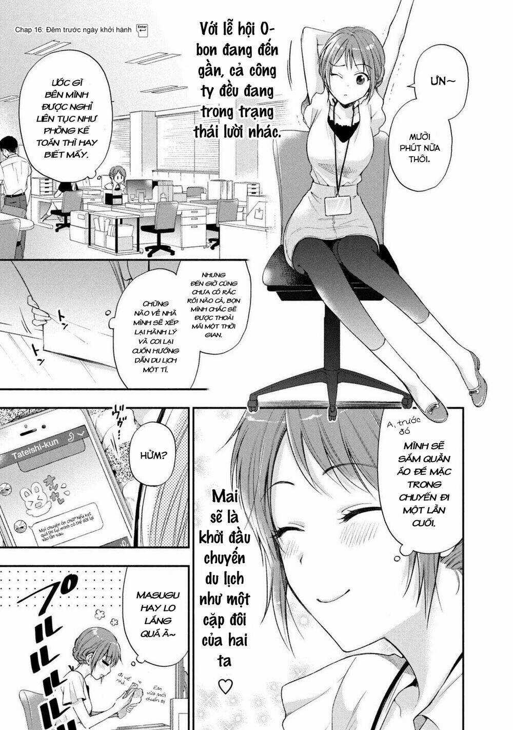 Em Có Thể Giữ Bí Mật Giúp Anh? Chapter 16 trang 1