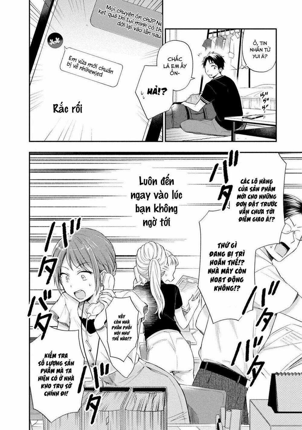 Em Có Thể Giữ Bí Mật Giúp Anh? Chapter 16 trang 2