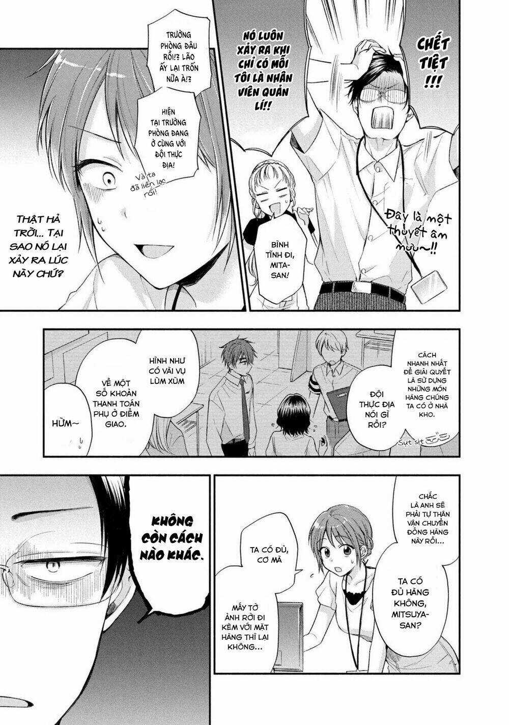 Em Có Thể Giữ Bí Mật Giúp Anh? Chapter 16 trang 3