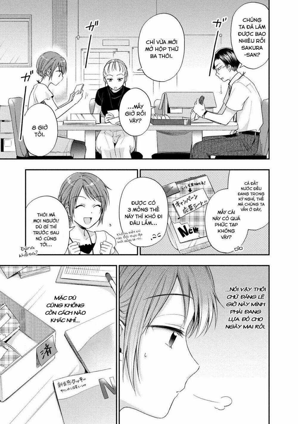 Em Có Thể Giữ Bí Mật Giúp Anh? Chapter 16 trang 5