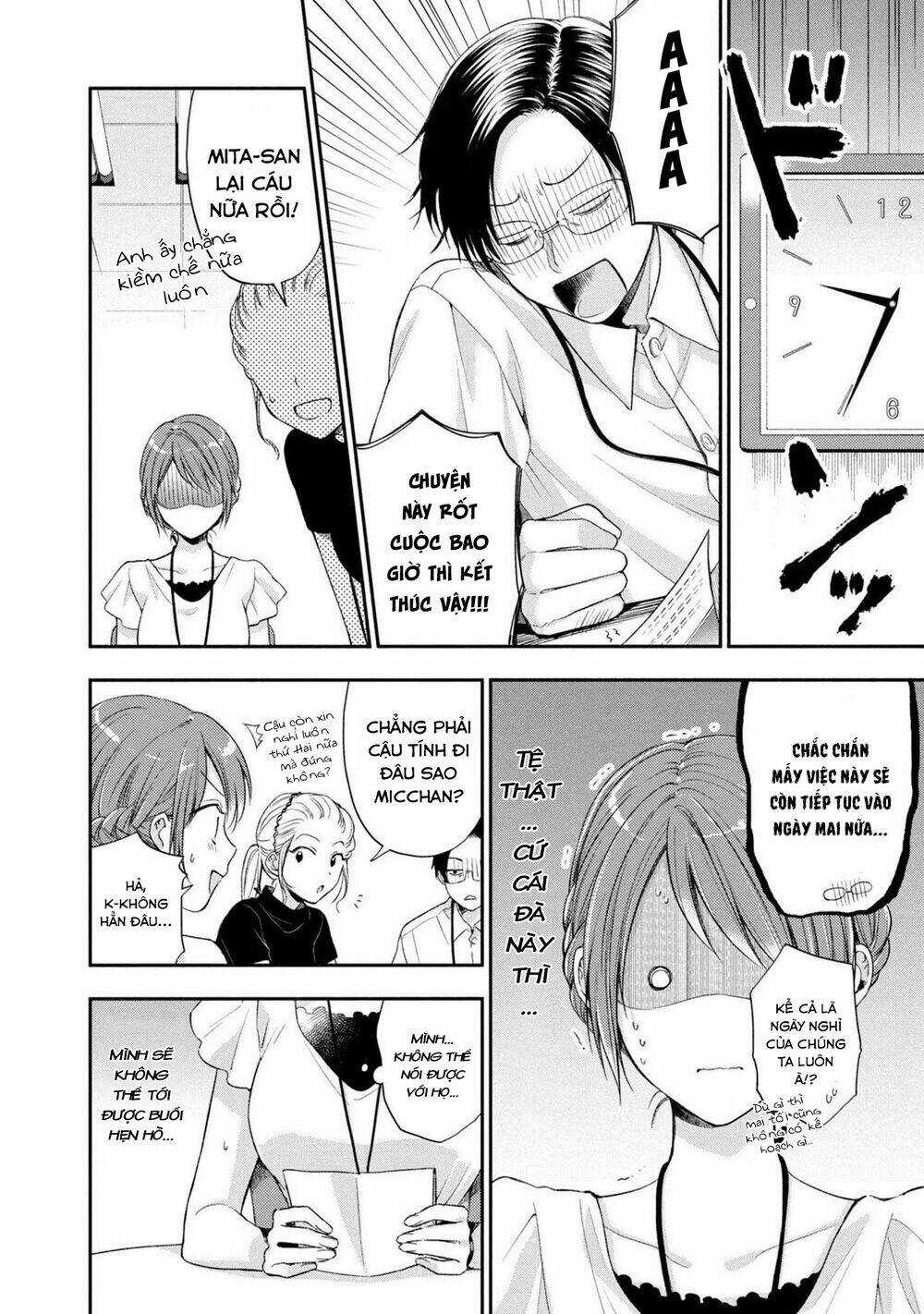 Em Có Thể Giữ Bí Mật Giúp Anh? Chapter 16 trang 6