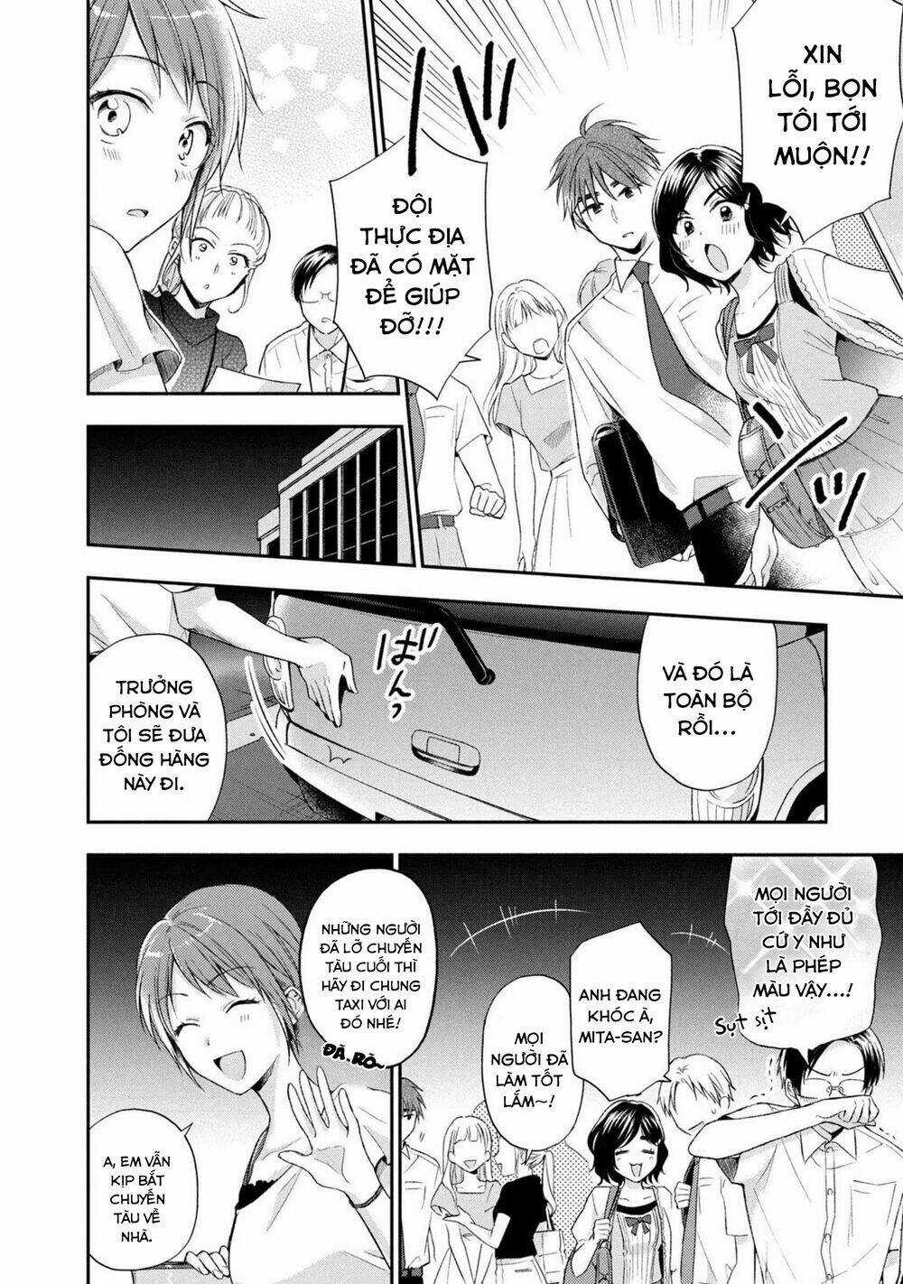 Em Có Thể Giữ Bí Mật Giúp Anh? Chapter 16 trang 8