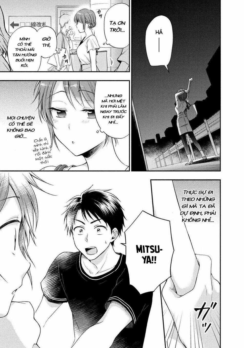 Em Có Thể Giữ Bí Mật Giúp Anh? Chapter 16 trang 9