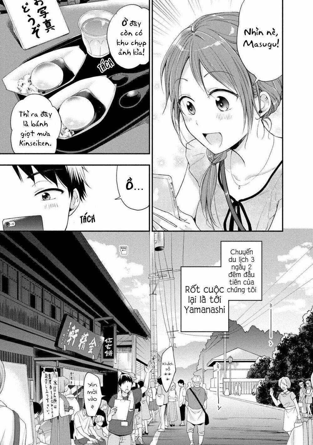 Em Có Thể Giữ Bí Mật Giúp Anh? Chapter 17 trang 1