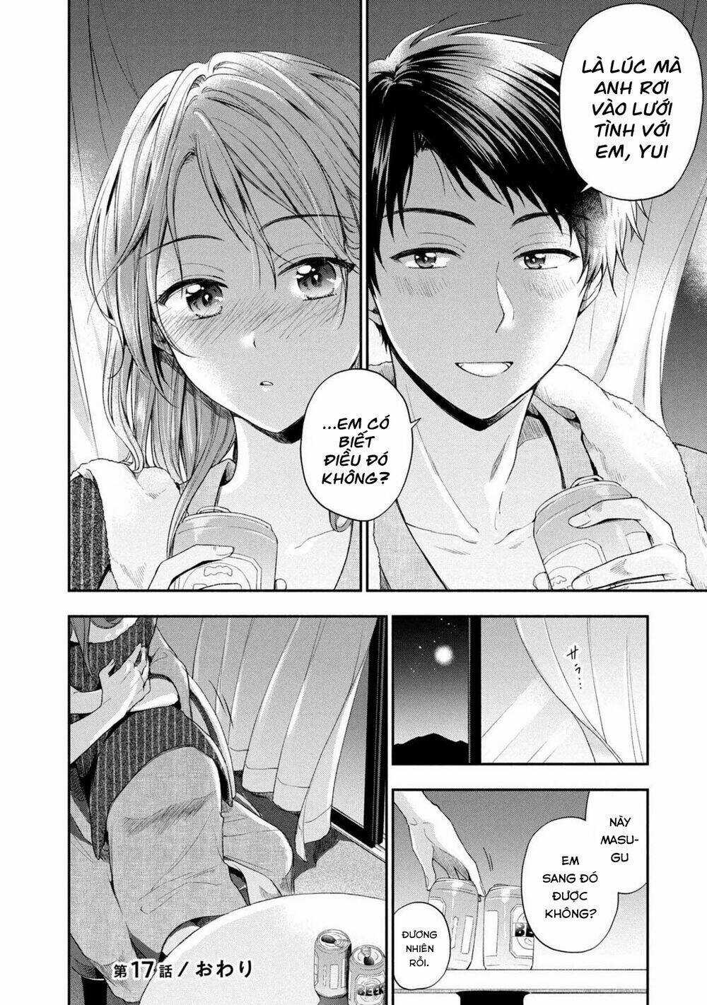 Em Có Thể Giữ Bí Mật Giúp Anh? Chapter 17 trang 11