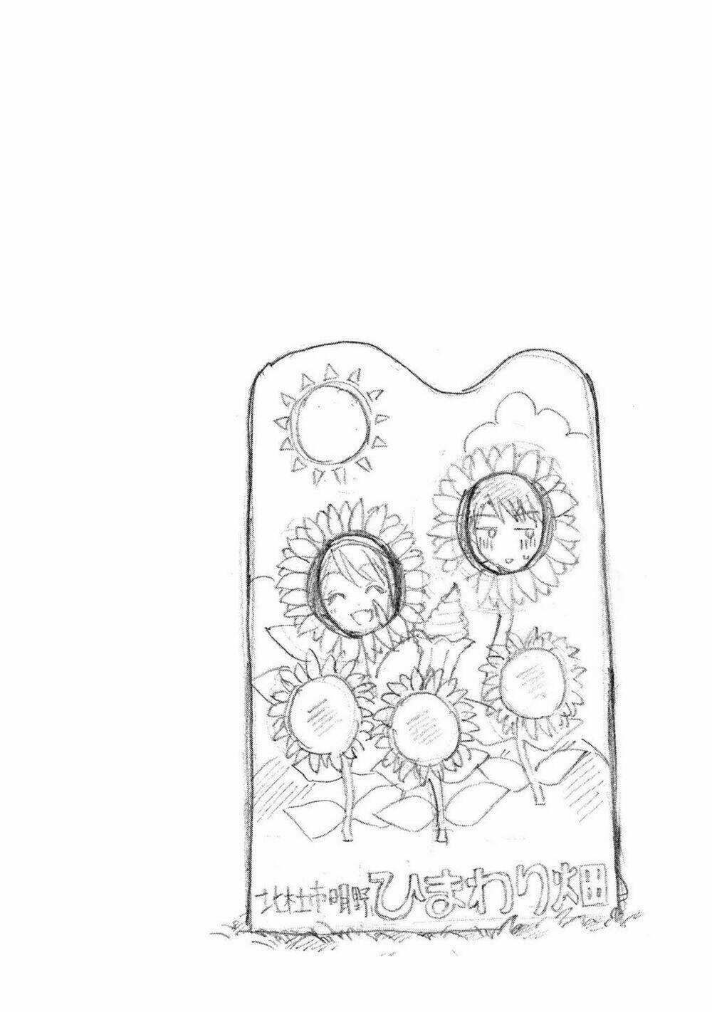 Em Có Thể Giữ Bí Mật Giúp Anh? Chapter 17 trang 13