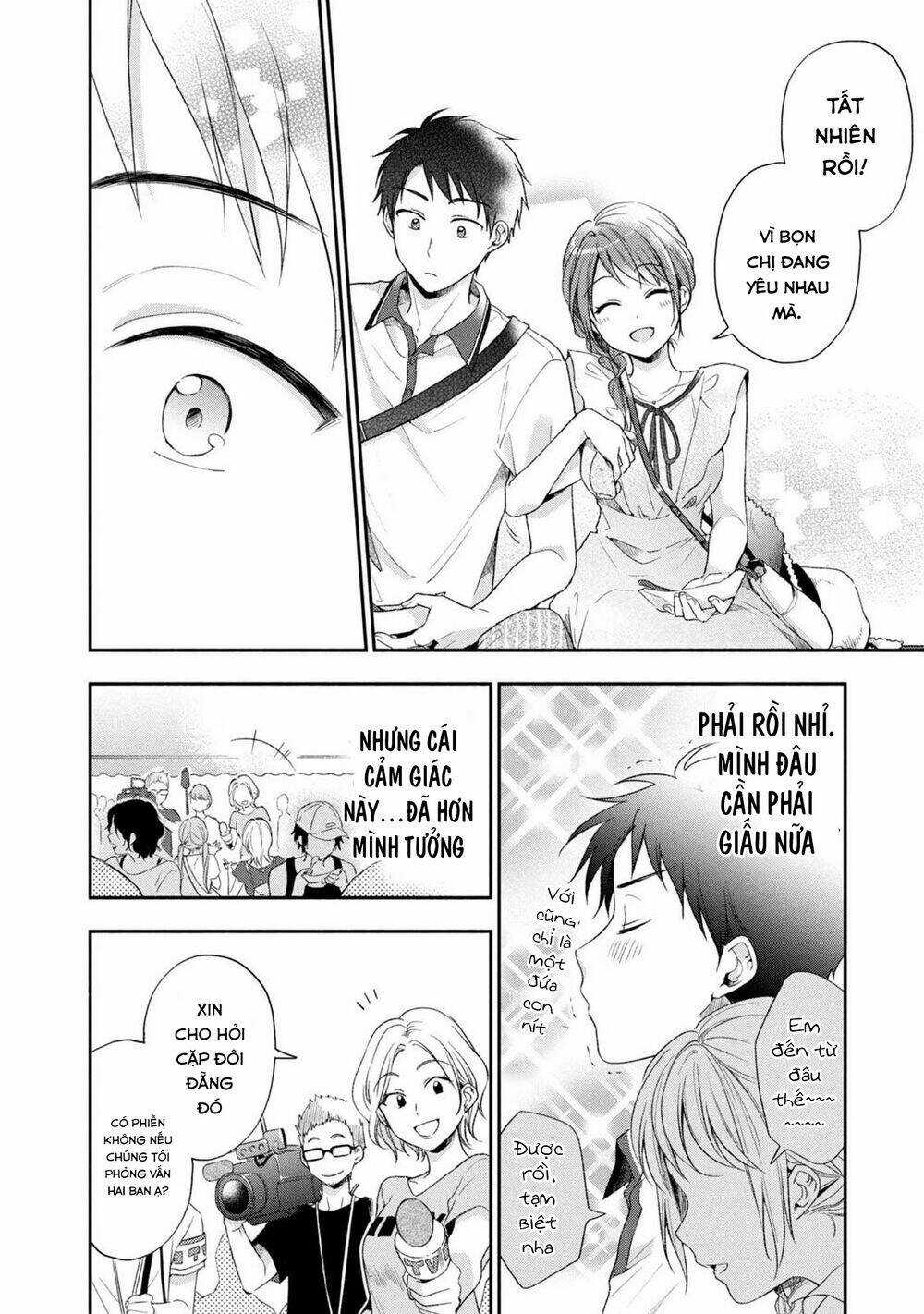 Em Có Thể Giữ Bí Mật Giúp Anh? Chapter 17 trang 4