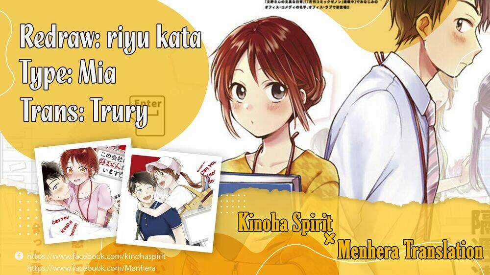 Em Có Thể Giữ Bí Mật Giúp Anh? Chapter 18 trang 0